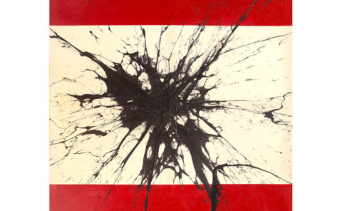 FELIX AUSTRIA / Andreas Streicher / Bomb Art / 2008